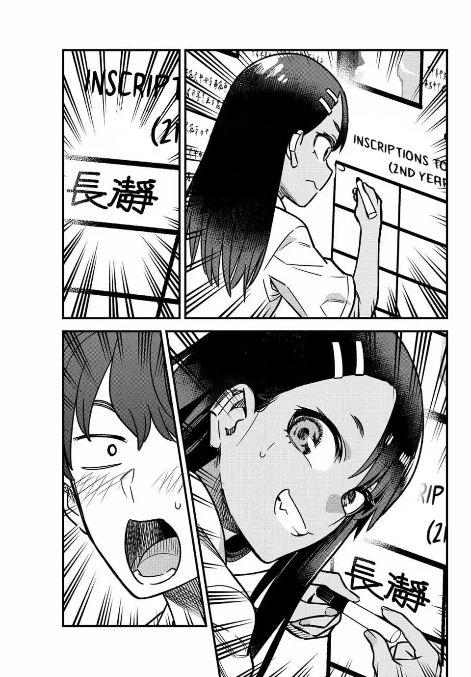 Please don't bully me, Nagatoro Chapter 100 17